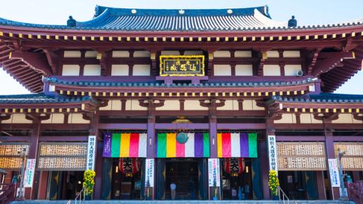 <Web割対象商品>【キングツアーバス旅】話題の豊洲「千客万来」海鮮バイキングいろは川崎大師初詣&柴又散策〔吉祥寺・新宿発〕2